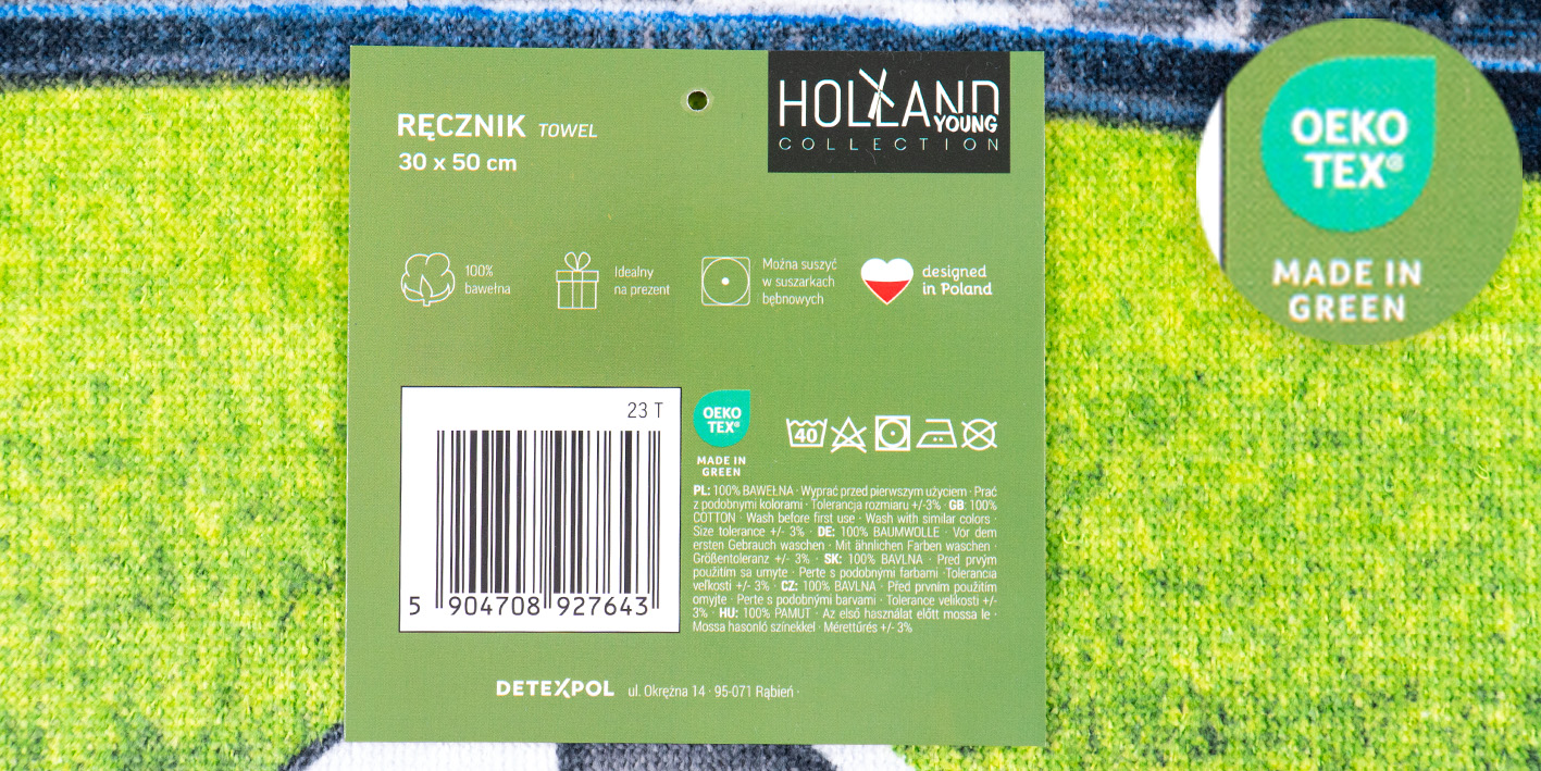 Ręcznik 30x50 cm piłka zielona 5904708927643 23_T